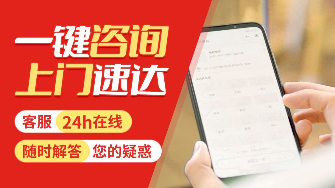 北京艾诺基锅炉关于我们